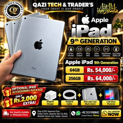 Apple iPad 9th Generation 64GB 256GB Storage