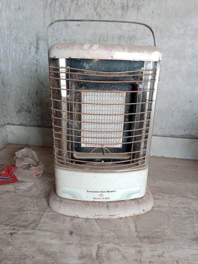 Gas Heater