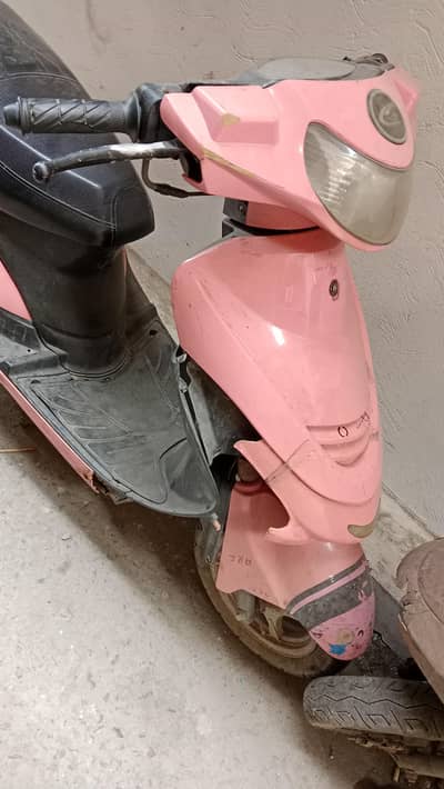 United 50 scooty