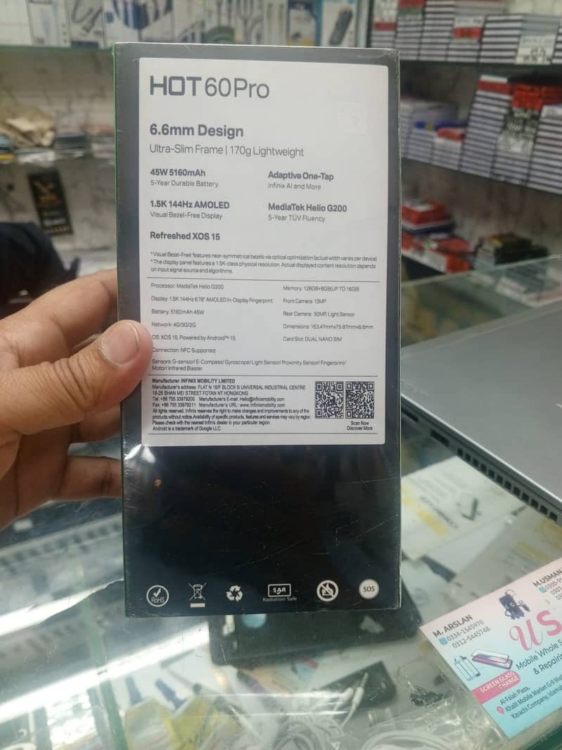 Infinix Other Model 2