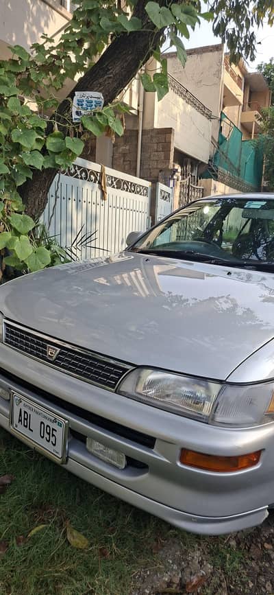 Toyota Corolla 1995