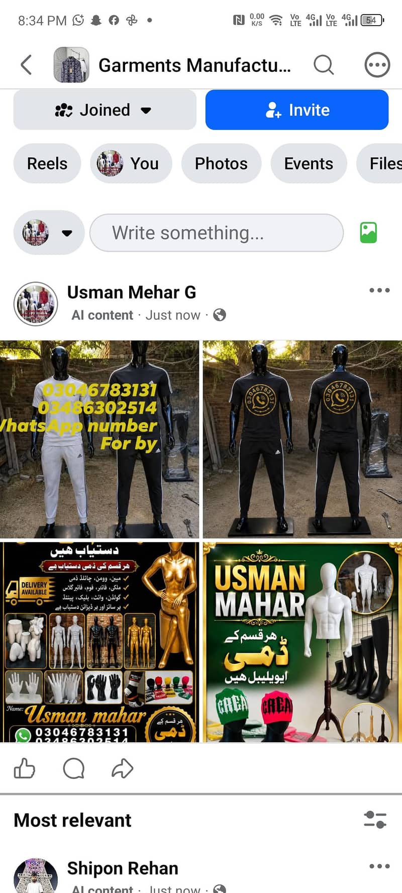Fyber Dami 0
