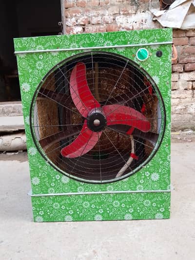 solar air cooler