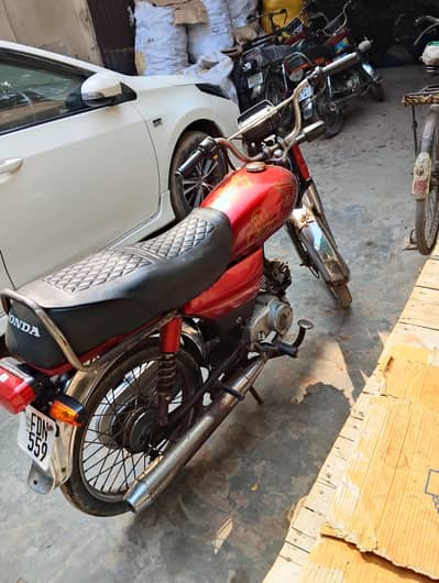 argnt sale03281234267