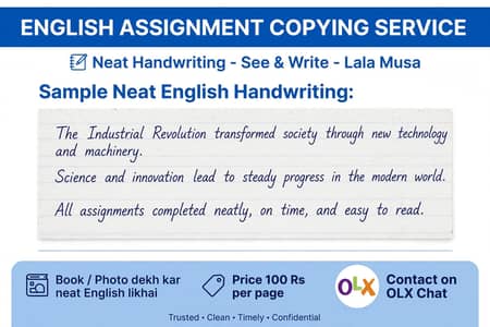 English Assignment Copying Lala Musa - Neat Handwriting - See & Write