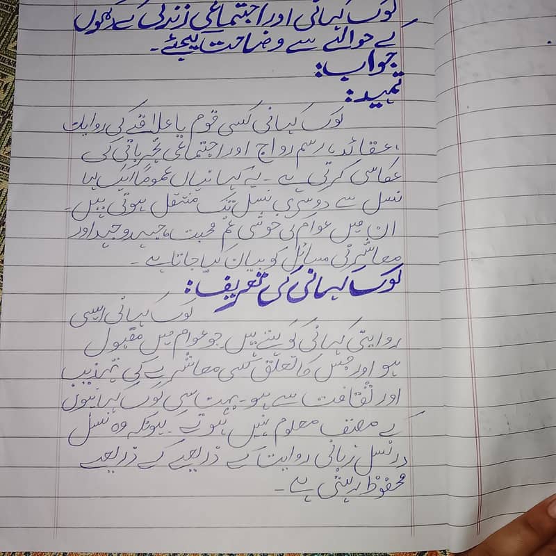 Assignment writer 0