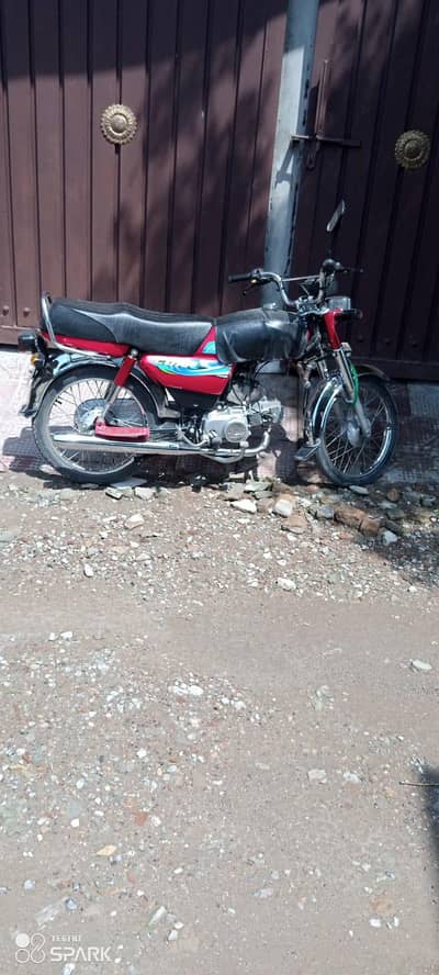 Honda CD 70