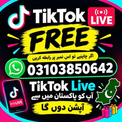 TikTok