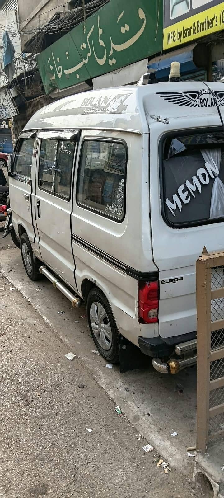 Suzuki Bolan 2004 1