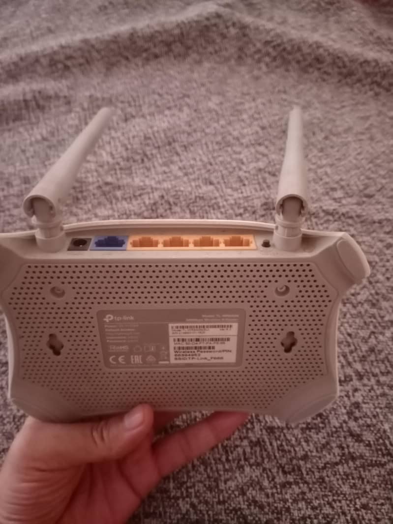 tp-link device 1