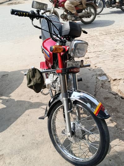 Arifwala City Bike