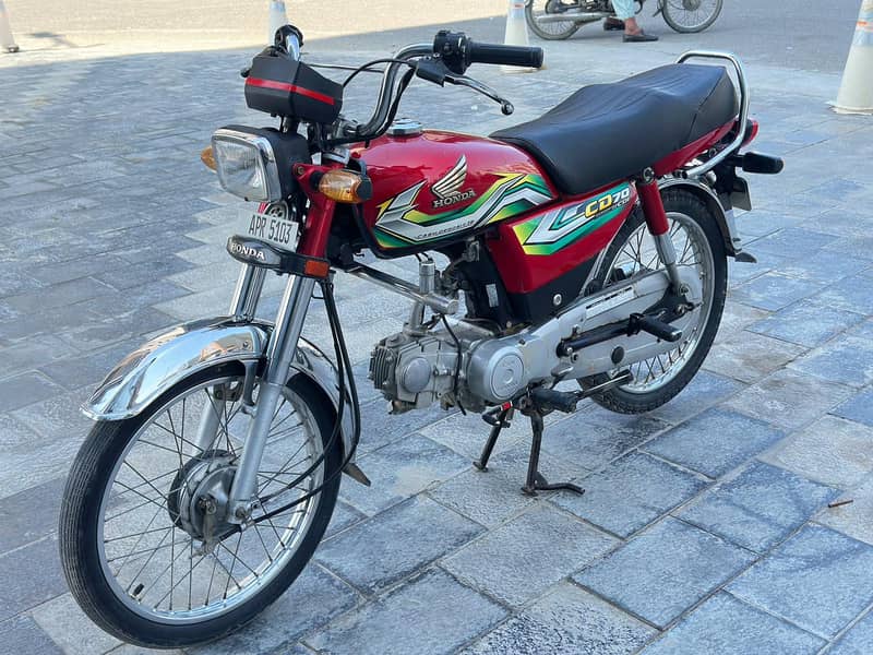 Honda CD 70 0