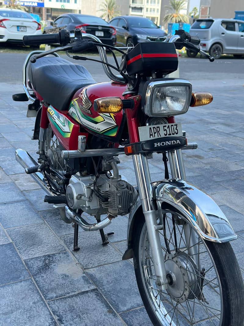 Honda CD 70 1