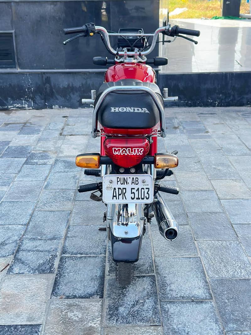 Honda CD 70 3