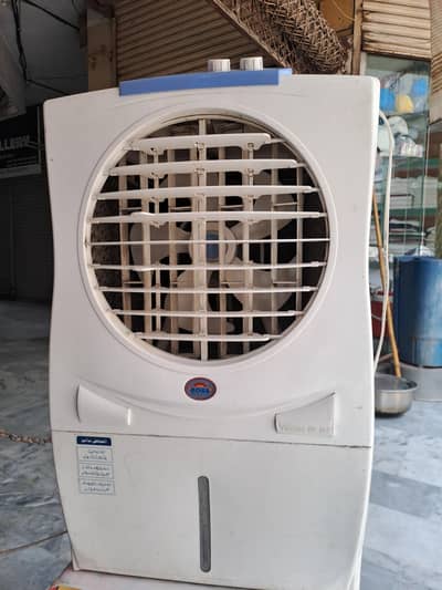 Boss small Air cooler