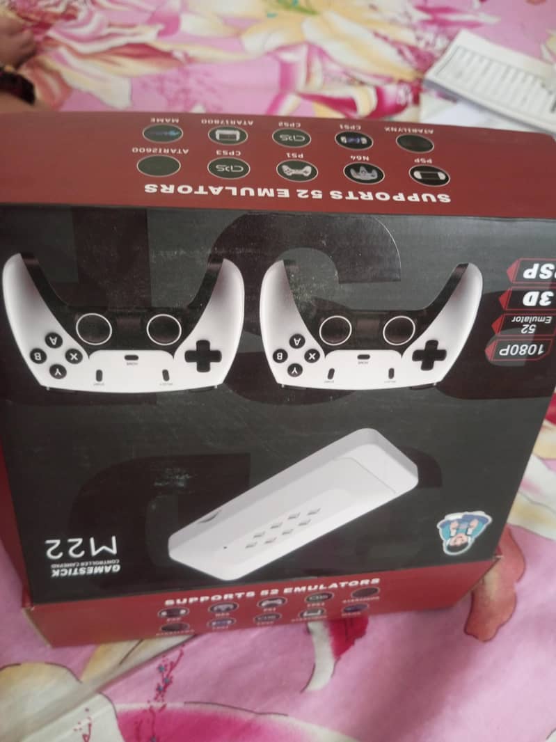Gaming stick 1