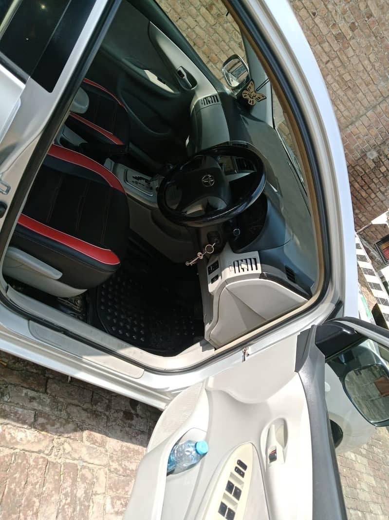 Toyota Corolla Axio 2007 1