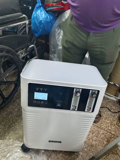 oxygen concentrator dynmed