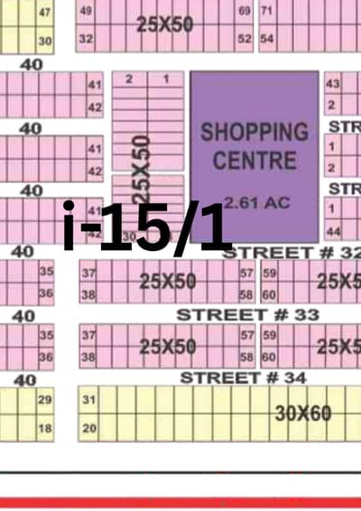 8-Marla (30x60)1800 Sq. Ft/200 Sq. Yd) Balloted Non Possession Plot Available For Sale In CDA Sector I-15/1 One Of The Most Beautiful Location In Islamabad Price. 80 Lakh