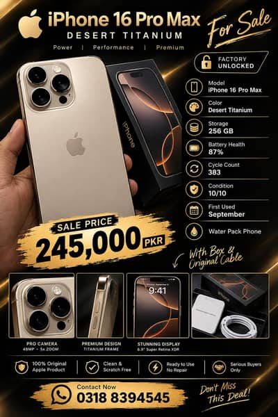 Apple iPhone 16 Pro Max
