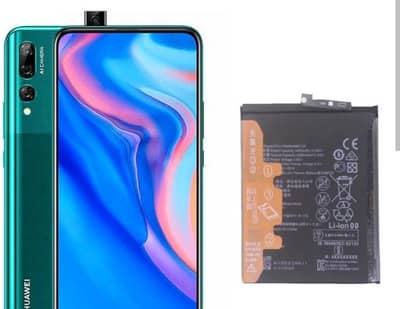 Huawei Y7 Prime