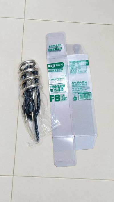 Chaina F8 Water hitting rod