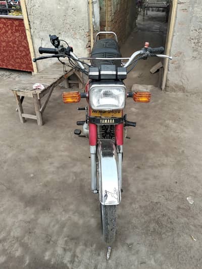 Yamaha Royal