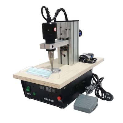 ultrasonic earloop spot welding machine.