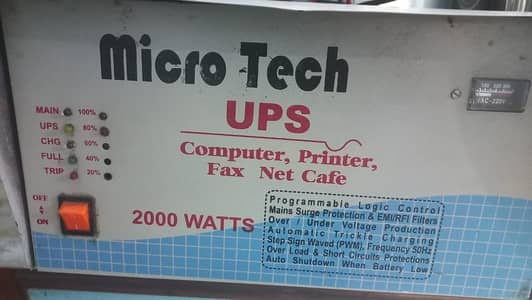 UPS 2000W Pure Copper double battery