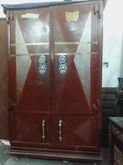 cupboard
