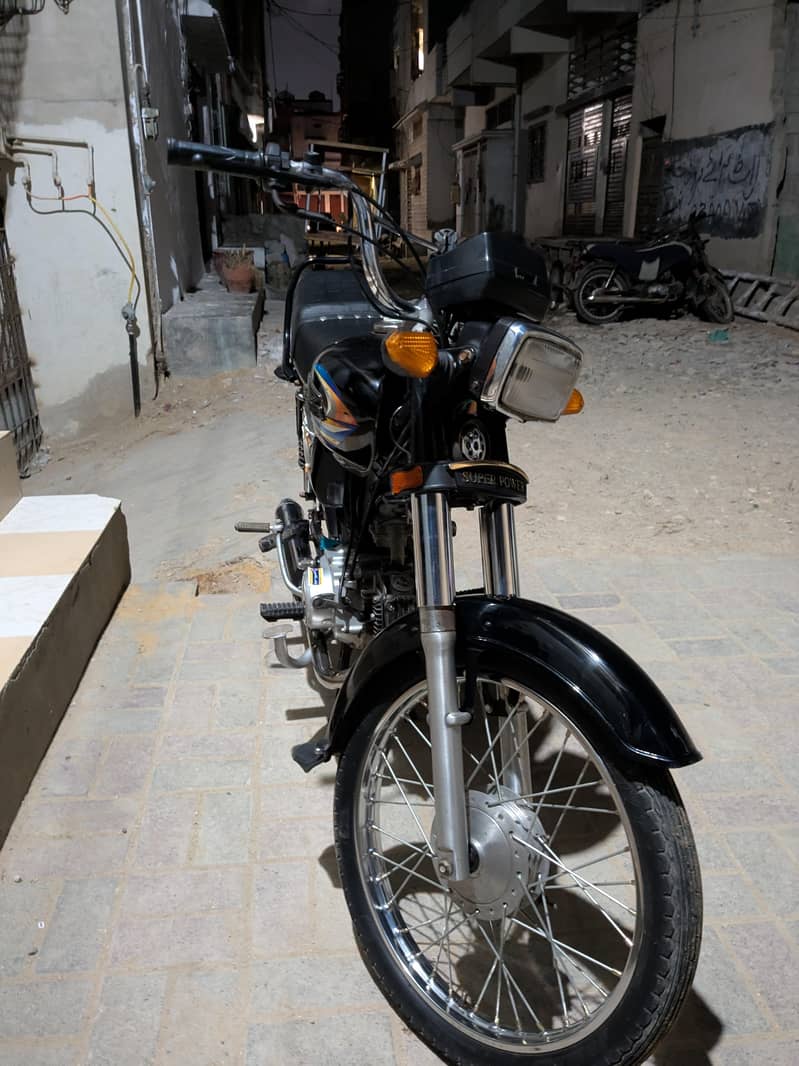 Super power 70cc 0