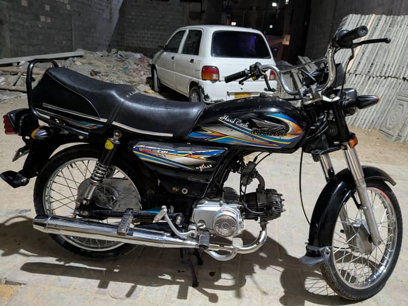 Super power 70cc 3