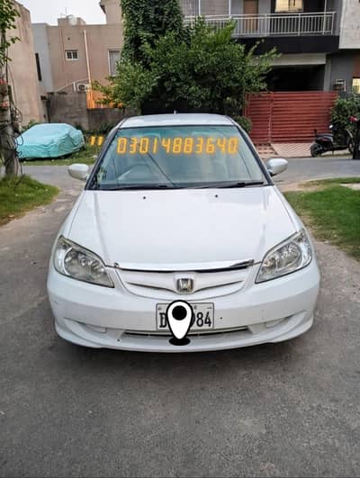 Honda Civic EXi 2005