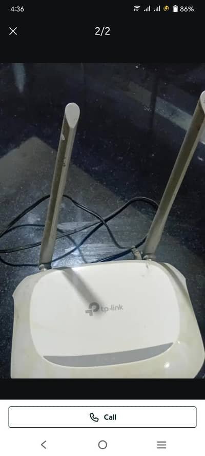 TP-Link router 2000