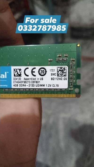 4GB GAMING RAM DDR-4