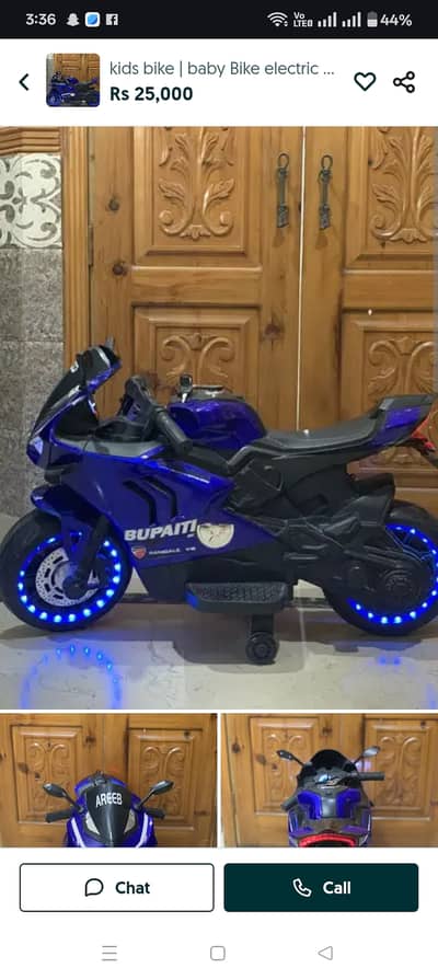 kids electronic bike