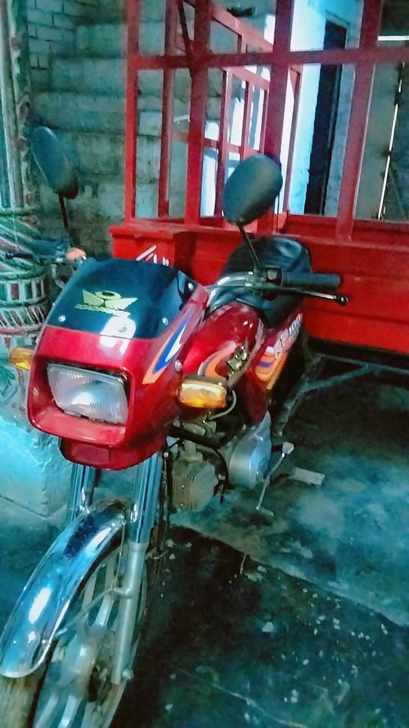 all ok condition 5