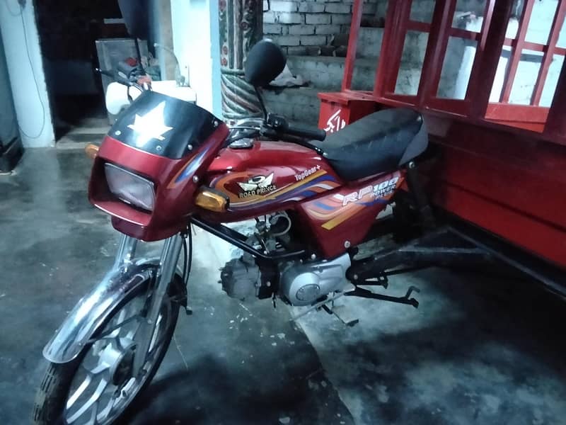 all ok condition 7