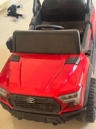 chargeable car