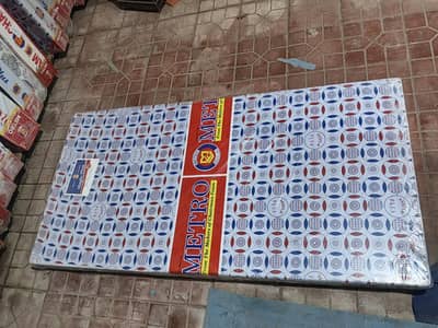 Mapple Plus 10 Years Guarantee Foam