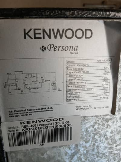 kenwood Refrigerator large size