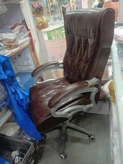 OFFICE swing chair
