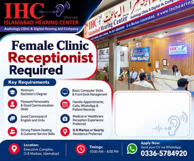 Female Clinic Receptionist Required
