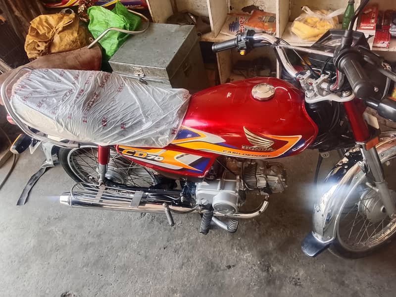 new condition CD 70 6