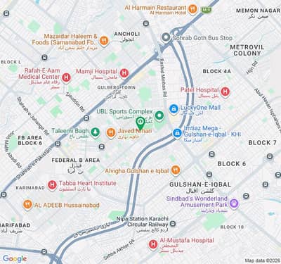 Commercial Houes For Sale