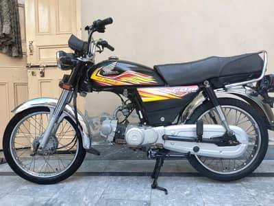 Honda 70 2020