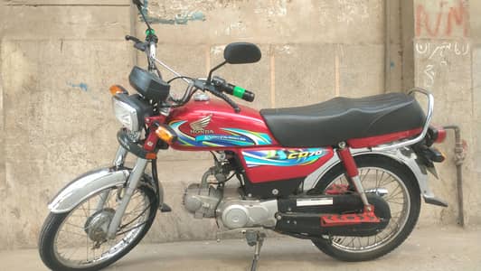 Honda CD70cc Model 2024