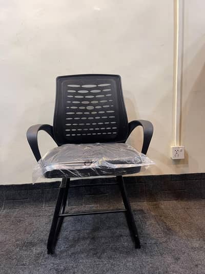 Study and office chair
