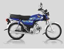 Honda CD 70 blue 2024/25 first owner
