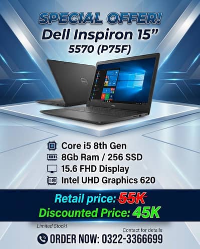 Dell Inspiron P75F 15″ Core i5 8th Gen 8Gb Ram / 256 SSD{Fixed price}